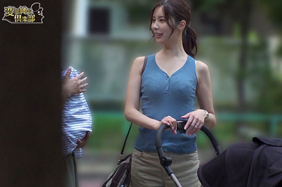 ベビーカー人妻 付きまとい盗撮 媚薬キメセク×姦
