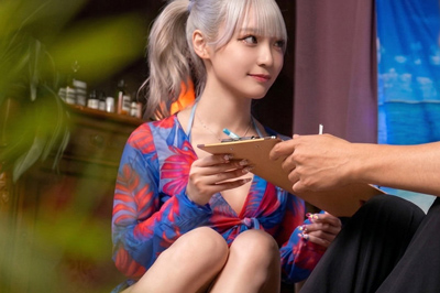美菜