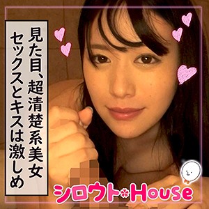 ゆきぽよ
