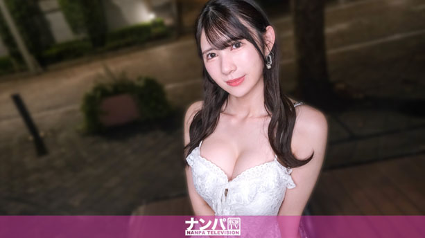 【汐留リアルナンパ】アーティスト系スレンダー美女に路上声かけ→想定外の神食いつき! そのままホテルへ直行し、脱いだ瞬間ギャップ全開の大人ボディが覚醒!! 一目惚れナンパから依存級セックスに急展開!! マジ軟派、初撮。 2233