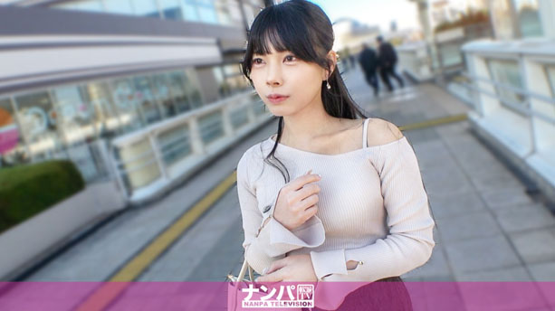 めちゃくちゃにしたくなるほど愛くるしいドMっ娘【しらこ24歳 】 白玉みたいな彼女を汚すような本能セックスに息つく暇もない連続イキ！！！ マジ軟派、初撮。 2292