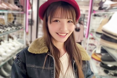 airu