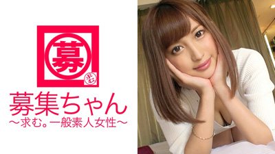 美人カタログモデルのともみちゃん25歳がドバイから戻ってきた!今回の応募理由は「ドバイに愛人探しにいったら、言葉の壁に阻まれて…日本に戻って修行のしなおし♪」お金の為にSEXを磨く魔性の美女はまたもや痴女炸裂で男を魅了する…。「私ってどぅですか?」前も言いましたがSEXで教える事はないすっよ(笑)それより語学の勉強したらどうですか?「あ!そうですね!」何しに来たかわからないがこの女は最高です!