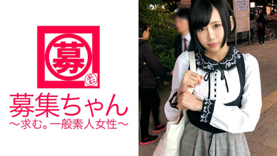 秋葉原のメイドカフェでプロのメイドとして働く22歳りんちゃん参上！応募理由は「御主人様(AV男優)に調教されたくて♪」筋金入りのメイド体質【ドM体質】「御主人様の言うことは絶対です…」って言いたい願望半端ない変態メイドは何度も御主人様にイカされまくり調教完了！「御主人様の精子顔にかけて下さい…♪」この変態メイドめ！