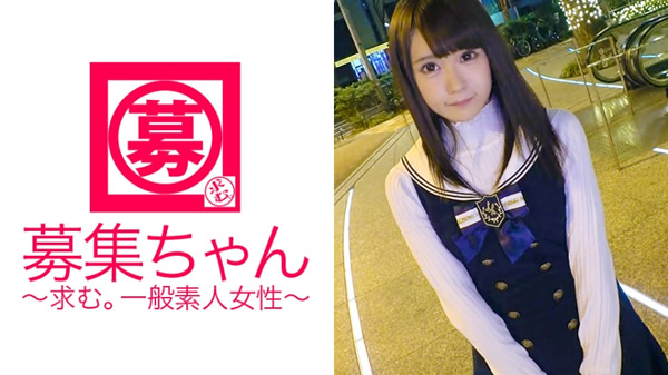 【地下アイドル】22歳【デカチン好き】ニモちゃん参上!