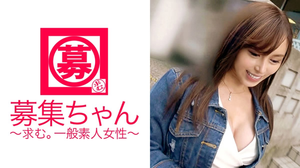 【職場年齢秘密】さやちゃん参上！謎多き美女の応募理由は『前からAVに興味があって♪男優さんに激しくされたいな〜って♪』