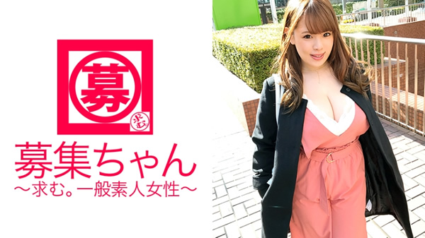 【おっぱい星人】26歳【エロ看護師】になちゃん参上！