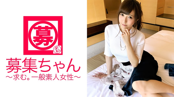 【国民的アイドル級】23歳【彼氏募集中】まりあちゃん参上！百貨店の子供服売り場で働く彼女の応募理由は『興味とアレの勉強になれば…♪』とにかく全てが【良い感じ】