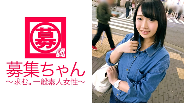 【純度100%】18歳【可愛過ぎる】のぞみちゃん参上！大学生1年の彼女の応募理由は『貯金がしたくて…学生ローンもあるし』