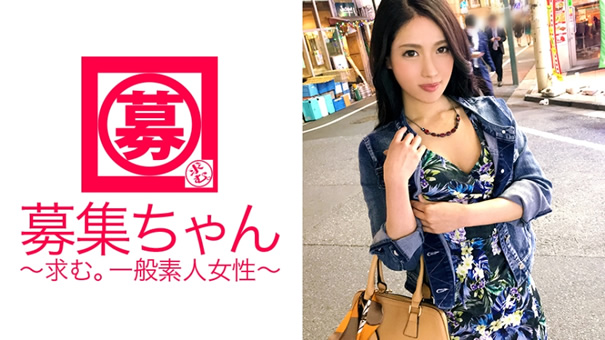 【女盛り】25歳【会社員】あんなちゃん参上!【凄テクフェラ】我慢できず騎乗位挿入!ガッツキ感半端じゃない腰振りは必見!感じるためなら欲望さらけ出す