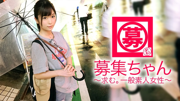 【白石◯衣激似】21歳【超SSSアイドル級】のあちゃん参上！ビックリする程の激可愛い女子大生！バイトは球場のビールの売り子！スイッチ入ると目がイっちゃう【エロ美少女】白石◯衣激似だがSEXは本人顔負け！