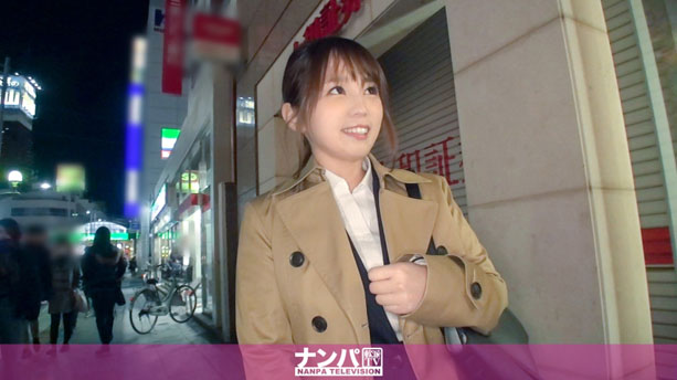マジ軟派、初撮。 1270 就活生かと思ったら人妻OL!旦那にほっとかれてる可愛い若妻を慰めたった!