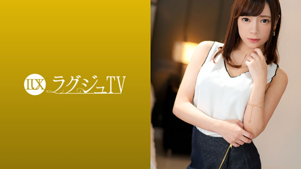 「…好きです…おち○ちん…あぁッ！」美意識が詰まったスレンダー美人がお好きなバックで突かれるたび卑猥な言葉を漏らしながらイキまくる！