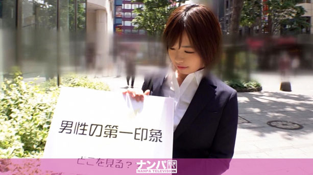 アラサーOLのハンパない性欲&フェラテク！「こんなつもりじゃなかったのに…」二人っきりで迫られたらつい我慢できなくなっちゃうスケベな女心！