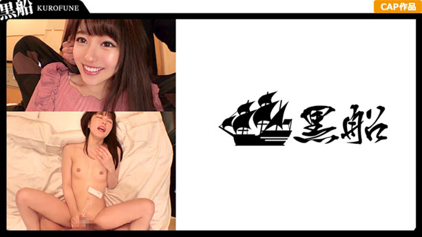 【裏風俗】全国裏風俗紀行 in 聖地五反田 撮られ好き!サービスMEGA盛☆正統派清純美少女をベッドで!お風呂で!楽しくハメ撮り! ユキちゃん編