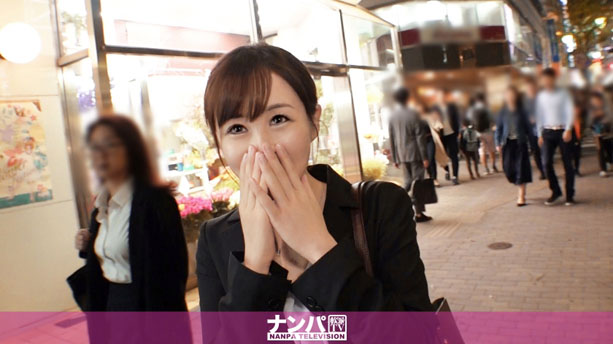 セックスが大好きだけど彼氏不在で欲求不満なOLをGET！ナンパ師による強引なエロ展開に嫌がる素振りを見せつつも、エッチな期待にニヤケ顔が止まらないww流れで1年ぶりのセックス開始！