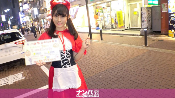 ハロウィンムードの渋谷で可愛いお姫様を発見！！狼が彼女を襲う！まんざらではお姫様は快楽で喘ぎに喘ぐ！パイパンお姫様に狼オ●ン●ンがパッピーハロウィン！？