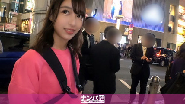 イマドキの女の子の性事情をナンパで調査！ノリノリでホテルに着いてきた美少女がスイッチが入ると積極的な淫乱女子に豹変！