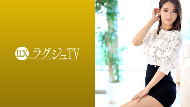 「責めて、責められて…アツいセックスをしたい…」美麗すぎる家庭教師が色気を増して再登場！オイルまみれの敏感ボディを痙攣させて連続絶頂！！