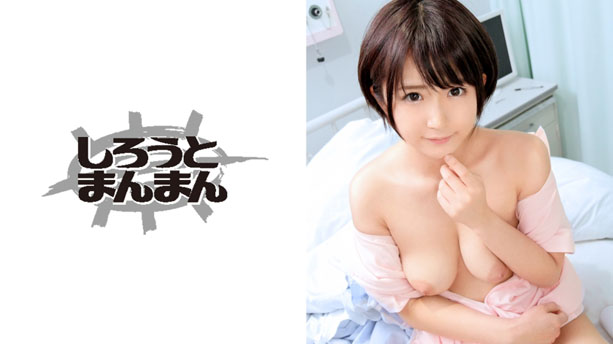 【淫乱ナース】？？彼女持ちと知りながら、患者の布団に潜り込んで秘密のご奉仕♪たわわなおっぱいを揺らし騎乗位に励みます