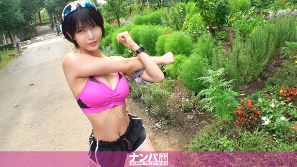 【スレンダーで隠れ巨乳】ボーイッシュなジョギングガールをナンパ！お酒とマッサージでおもてなしする内に、気持ちよくなって汗ばむスレンダーボディを一気に巨チンでいただきま～す♪