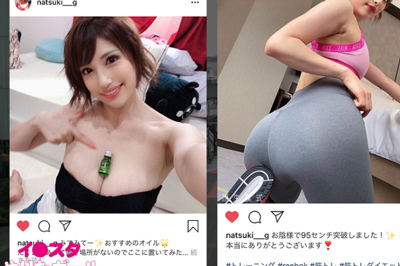 有名美人エロ S級美女AV女優ランキングTOP45！史上最高の究極美人を厳選 ...