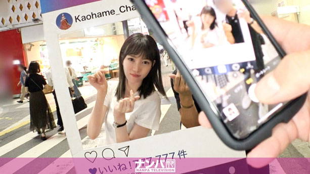 華奢で色白な劇団員ムスメをインタビューと称してホテル連れ込み⇒怪しい雰囲気に帰ろうとするが、性感帯だという耳を責めれば容易く発情♪パイパンマ○コから大量の液を放出させながら連続でイクっ！