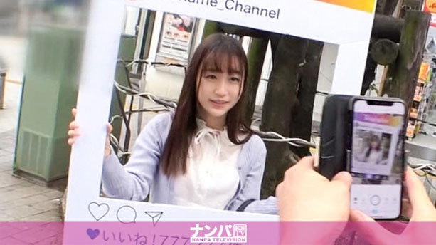 新宿で映える美少女を確保！経験人数2人のほぼ処女！大人の階段をチ●ポで感じて階段を駆け上がろう♪スベッスベの超絶美尻をさらして乱れまくる！