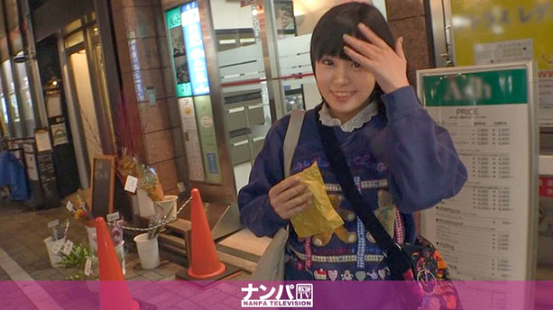 たい焼きでピチピチの学生を釣り上げた！？あんこギッシリではなくエロスがギッシリ詰まっているwモチモチぐっしょり食感がちょうどいいバランスで食べごたえ満点！