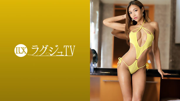 「もっと私を責めてほしい…」エキゾチックなプロダンサーがラグジュTVに登場!日々のトレーニングで鍛えられた見事なプロポーションと、内に秘めたM気質をカメラの前に曝け出し、今まで味わったことのない快楽に溺れ恍惚の表情でイキまくる!