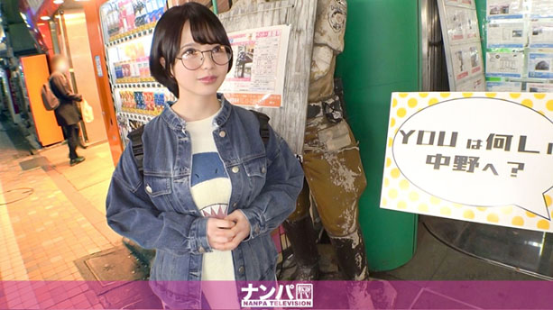性知識はBLで…男性経験少なめの地味子は押し弱い！頭も体もムッツリスケベ！自ら開発したせいで感じまくり！