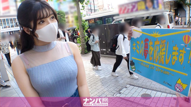 マジ軟派、初撮。 1649 音楽教師を志す清楚な音大生を取材のフリしてナンパ!エロい話に戸惑いつつも、謝礼をチラつかせると流されて股を開いてしまう…。ムチムチボディに豊満な美巨乳にプリケツ!抱き心地最高!