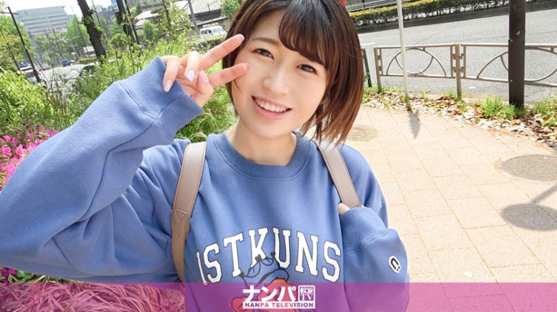 マジ軟派、初撮。 1825 天真爛漫な笑顔が可愛らしい現役JDをナンパ!お悩み調査で打ち明けられる彼氏いない系女子の性事情!大きめ乳輪おっぱいを揺らしてマン汁ダラダラで感じまくる!