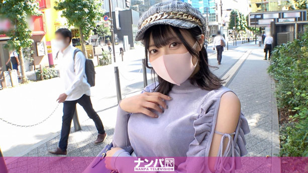 マジ軟派、初撮。 1887 黒髪清楚で巨乳の音大生!かつ押しに弱くて従順!脱がせば色白でお尻も大きい!男ウケする要素がもはや渋滞!フェラも丁寧でイラマも嫌がらず、抱かれて嬉しそうに微笑み、時折ちょい下品な声で喘ぐギャップもまたイイッ!