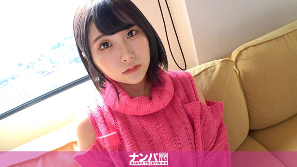 マジ軟派、初撮。 1891 愛され小動物フェイス&美ボディを兼ね備えたガールズバーキャスト!アフターのお客さんだけでも経験20人以上!?電マと手マンでイキまくる敏感おま●こに、ガン突きハードピストン!