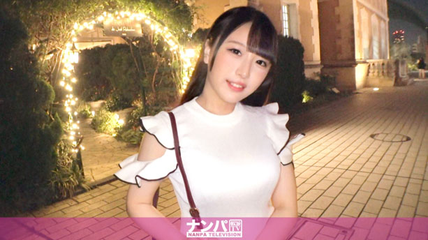 マジ軟派、初撮。 2017 ガーデンプレイスでアニメ声が可愛いロリ巨乳ちゃんをナンパ!可愛い声で何度もイッてしまい、限界突破の大量潮吹き!!!