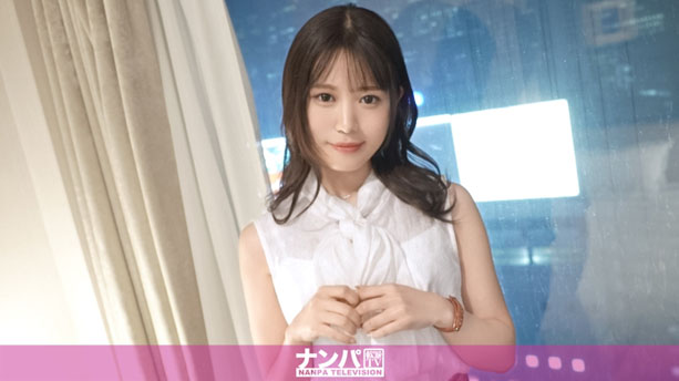 マジ軟派、初撮。 2018 雨降る新宿の夜に一人佇む美女をナンパ!一緒に飲みませんかと声をかけ、あれよあれよと終電逃し!貪るようなキスからお酒で火照った敏感スレンダーボディを震わす・・・!